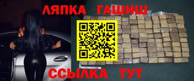 тгк Кингисепп