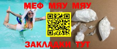 марки lsd Кинель