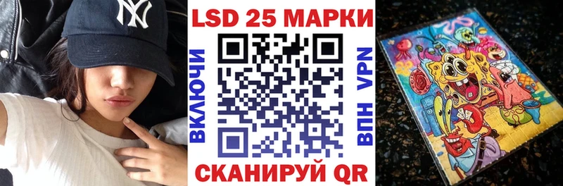 где продают Усть-Джегута Марки NBOMe 1,5мг