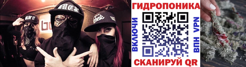 Бошки Шишки THC 21% Усть-Джегута